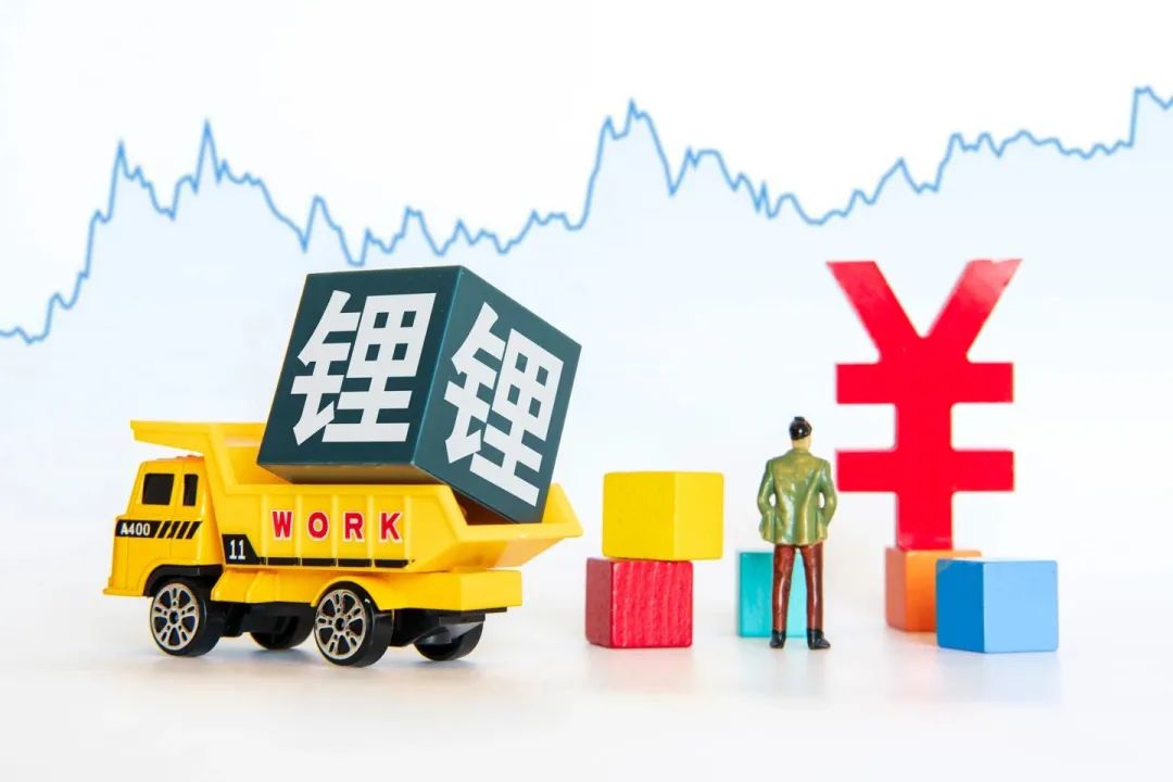 爱博绿回收锂电池