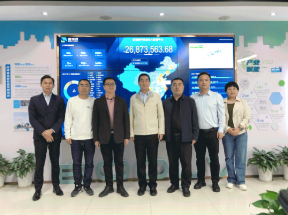 河北省邢台市巨鹿县领导莅临爱博绿考察，探讨地方循环经济发展路