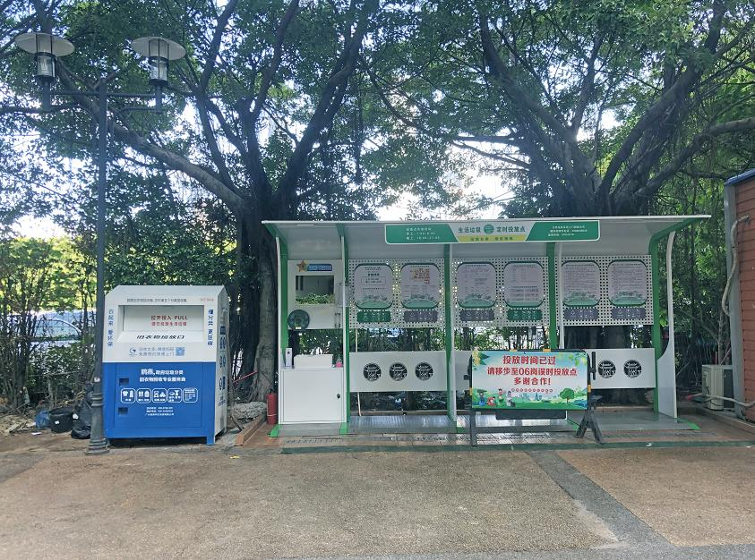 爱博绿与普联鸥燕达成战略合作，强强联合助力“无废城市”快速推进