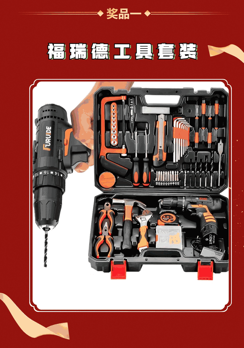 爱博绿7周年感恩回馈，收收哥推广专属回收码领超值好礼