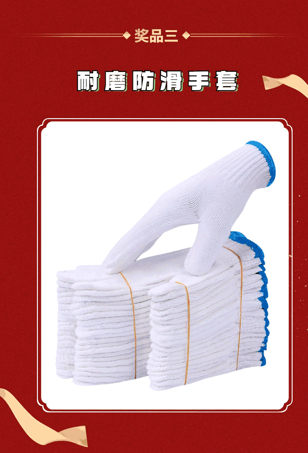 爱博绿7周年感恩回馈，收收哥推广专属回收码领超值好礼