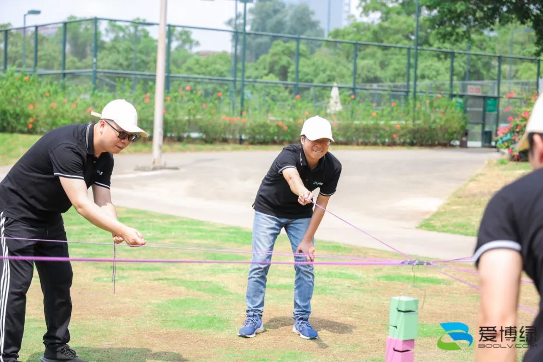 爱博绿七周年庆