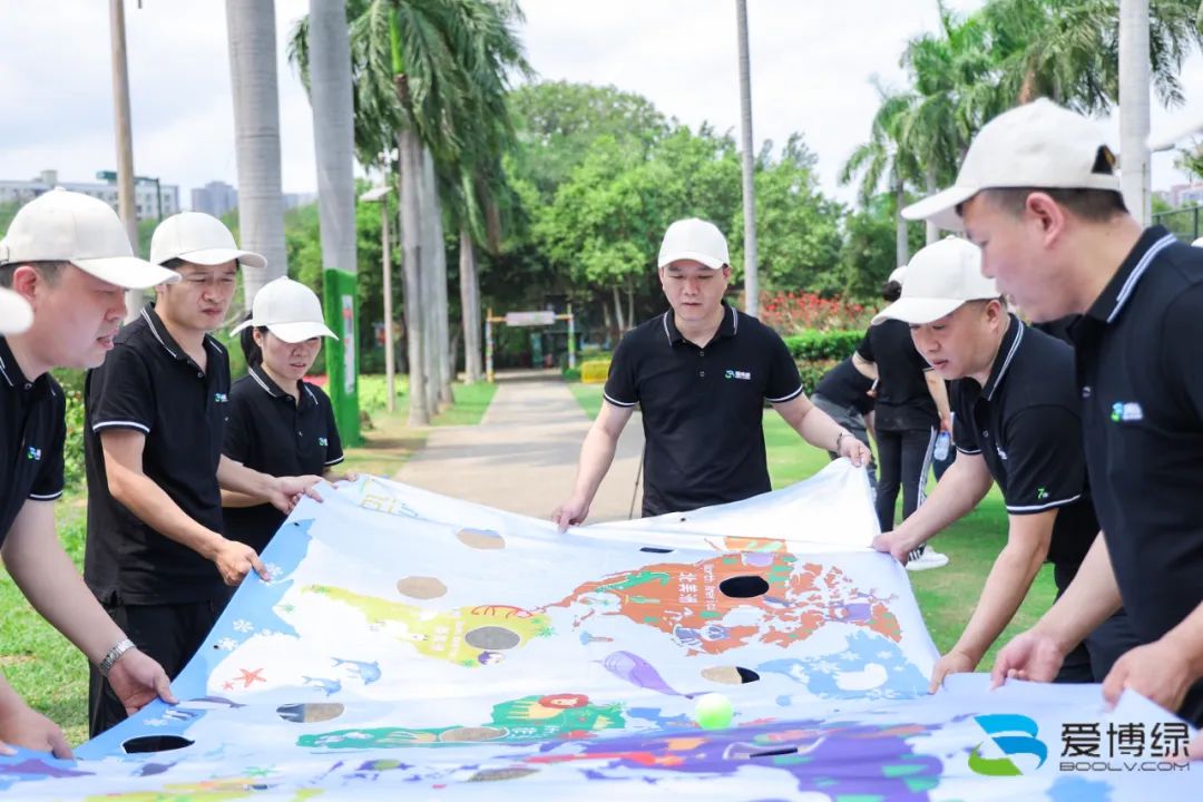 爱博绿七周年庆