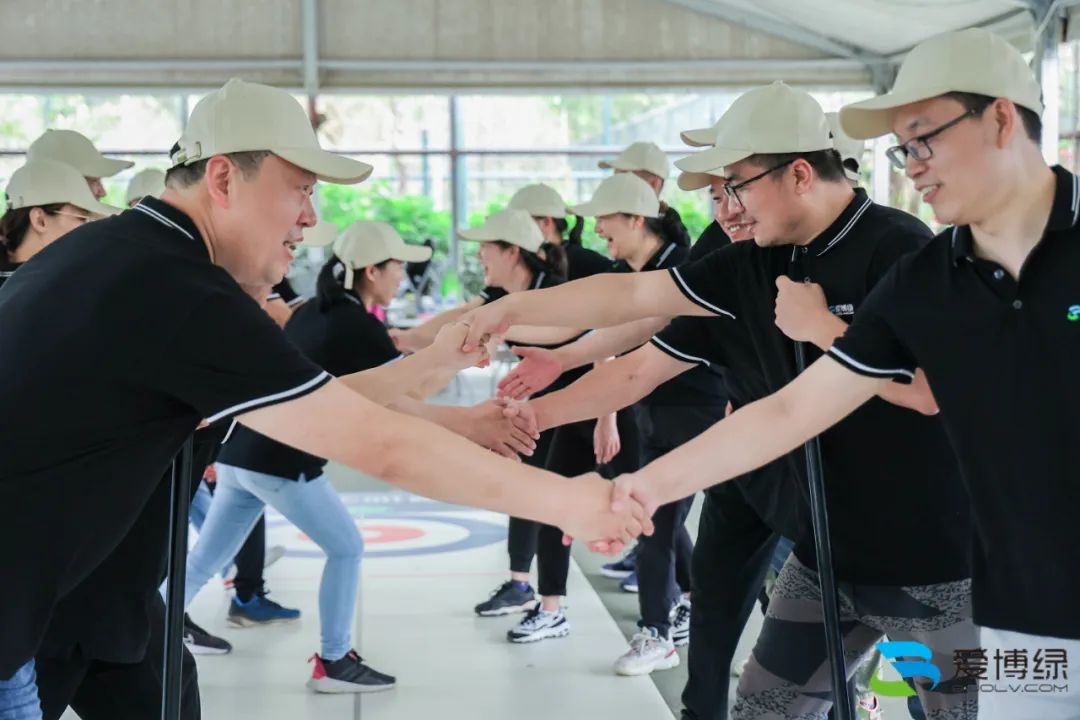 爱博绿七周年庆