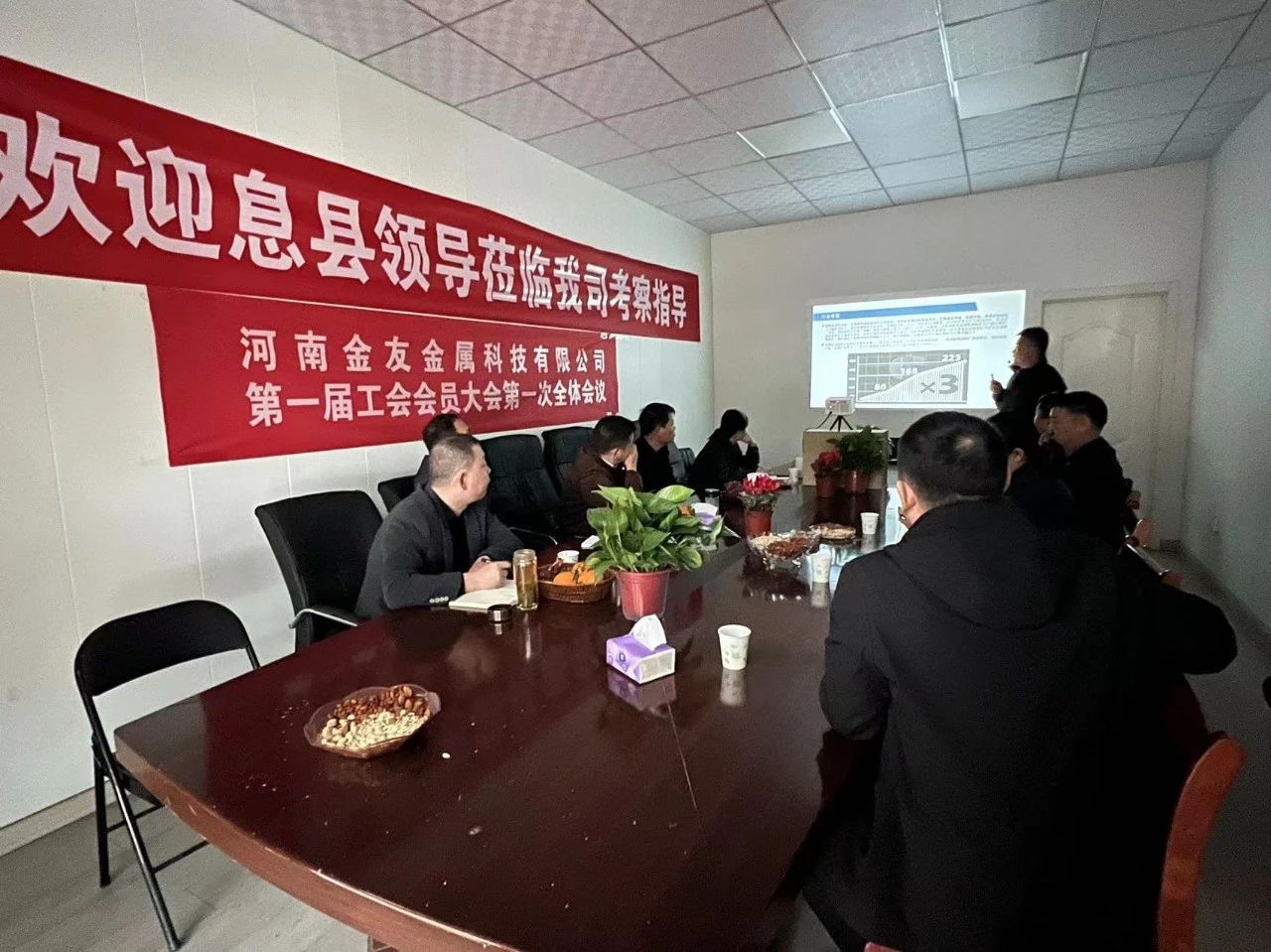 河南省息县、西平县领导一行前来爱博绿调研考察，探讨地方再生资源产业发展-爱博绿