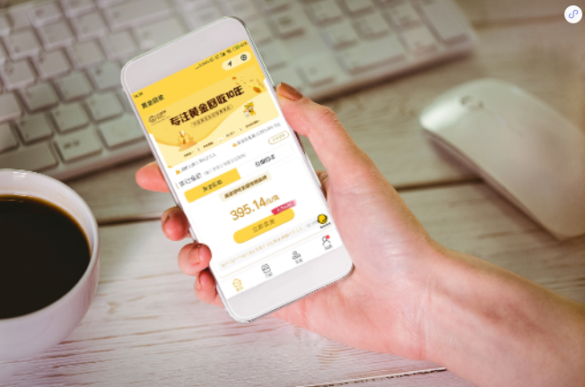 爱博绿与久久金管家强强联合，上线金银回收服务