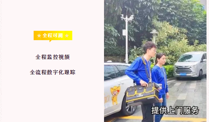 爱博绿与久久金管家强强联合，上线金银回收服务