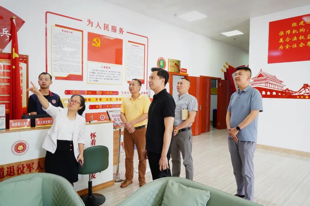 爱博绿徐茂钦带队开展“夏日送清凉——‘八一’建军节街道走访慰问”活动