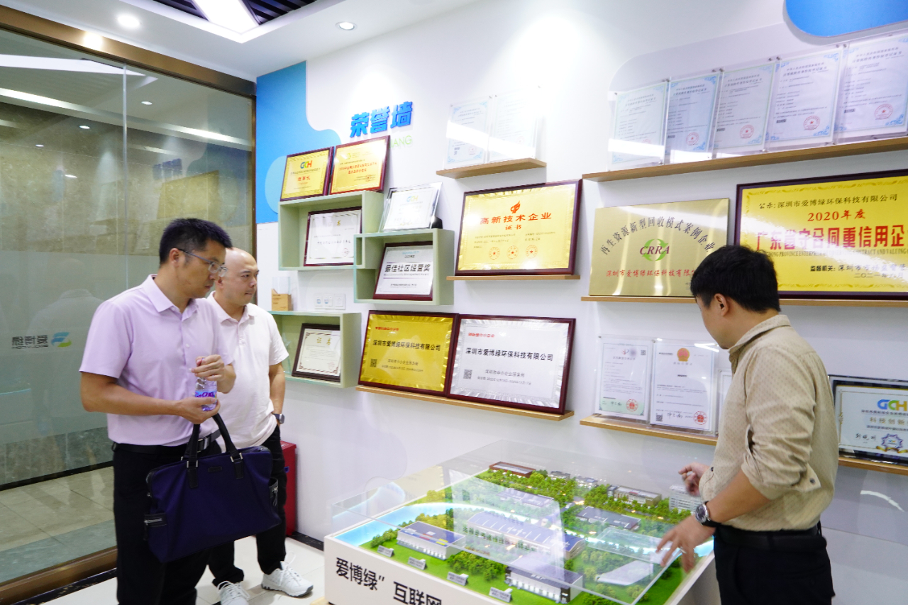 惠州市仲恺高新区领导莅临爱博绿调研考察