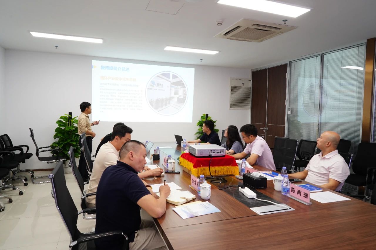 惠州市仲恺高新区领导莅临爱博绿调研考察