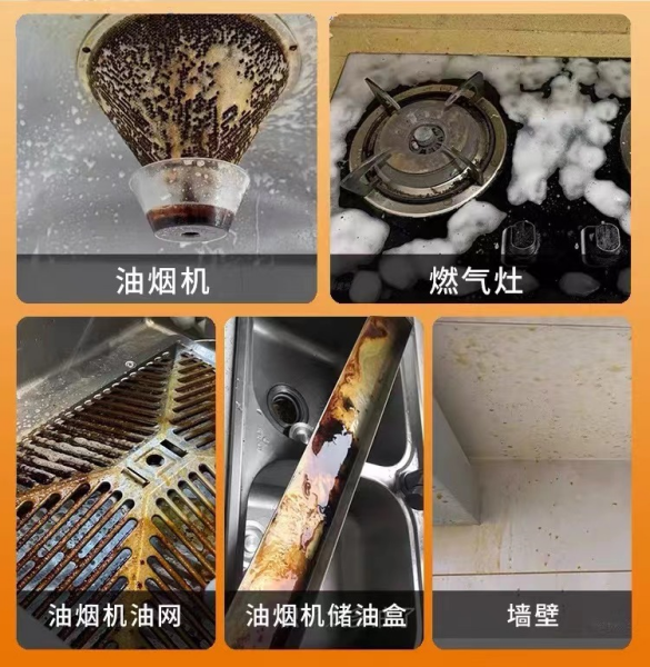 博绿收收小程序新增家电“维修清洗”服务-爱博绿