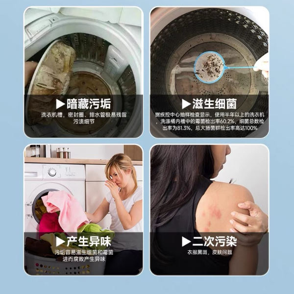 博绿收收小程序新增家电“维修清洗”服务-爱博绿