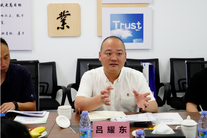 华远陆港多式联运公司赴爱博绿深圳总部洽谈战略合作 华远陆港多式联运公司赴爱博绿深圳总部洽谈战略合作