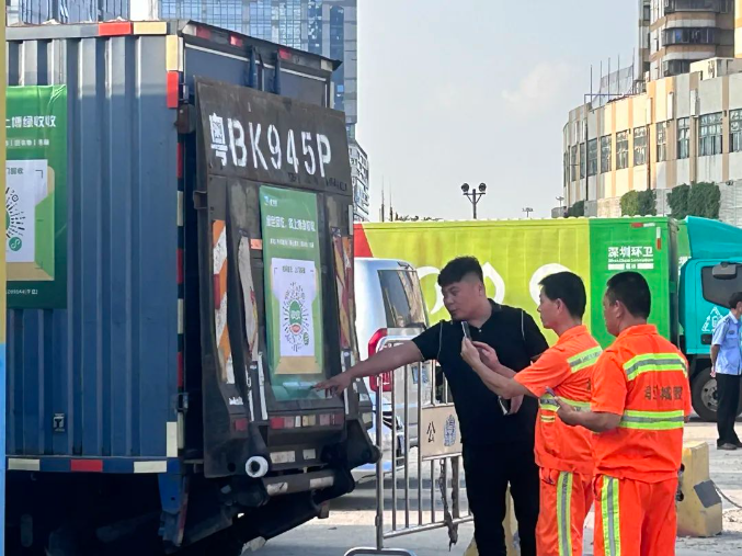 爱博绿助力东晓街道兰花社区推行垃圾减量分类和“以车代库"回收