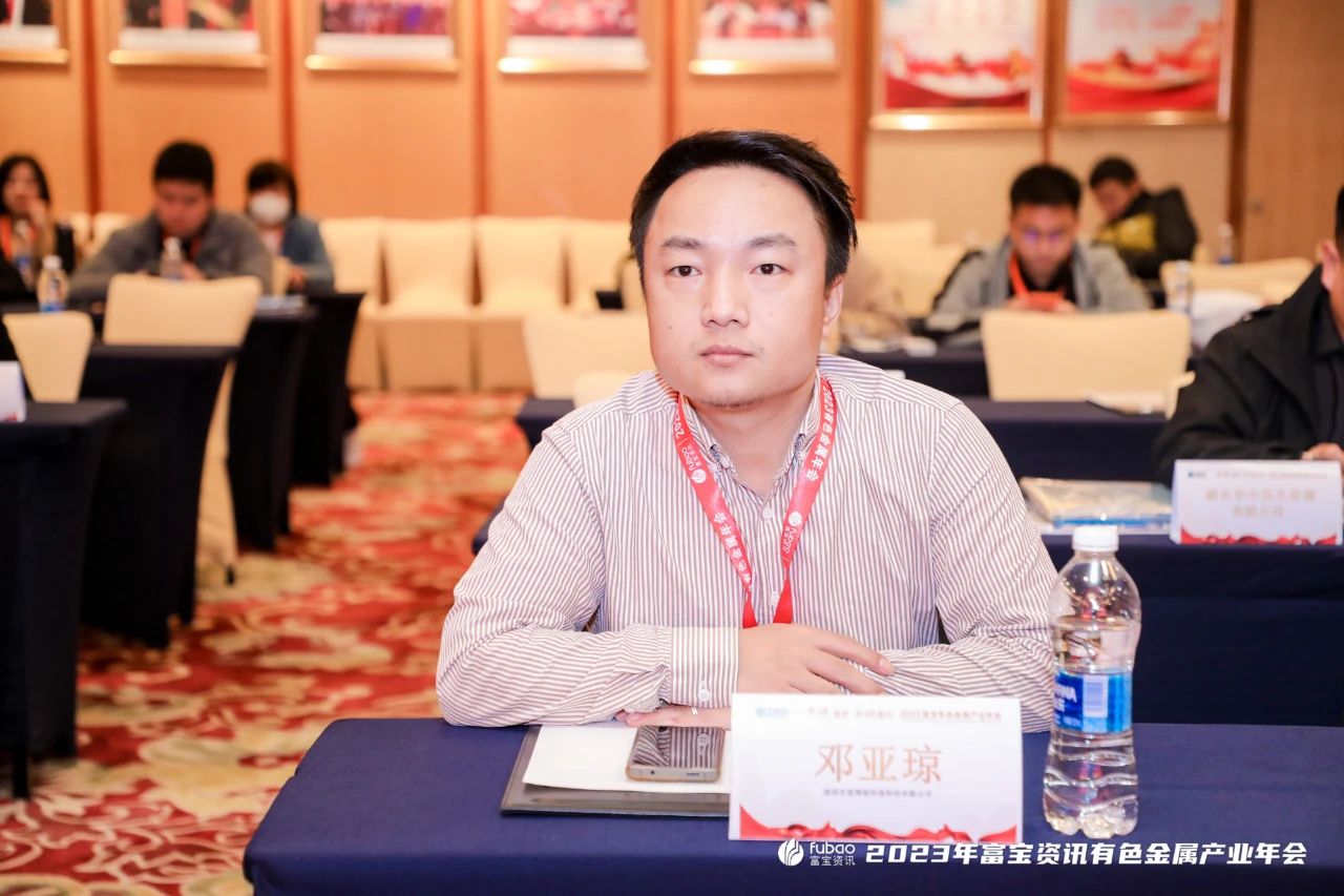 爱博绿品牌总监邓亚琼 爱博绿品牌总监邓亚琼