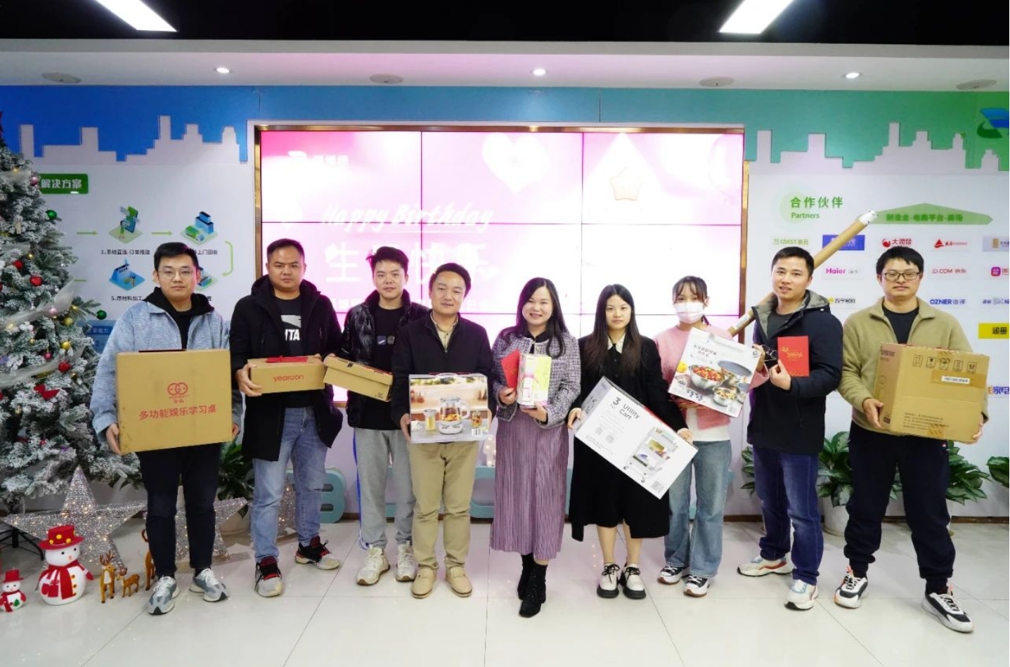 爱博绿Q4生日会，仪式感拉满