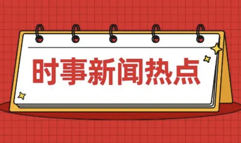 废旧家电回收-爱博绿