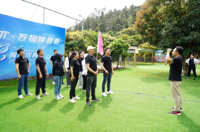 爱博绿八周年庆