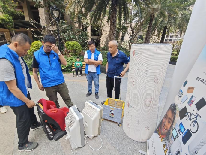 社区活动丨旧物回收 · 爱的延续-爱博绿