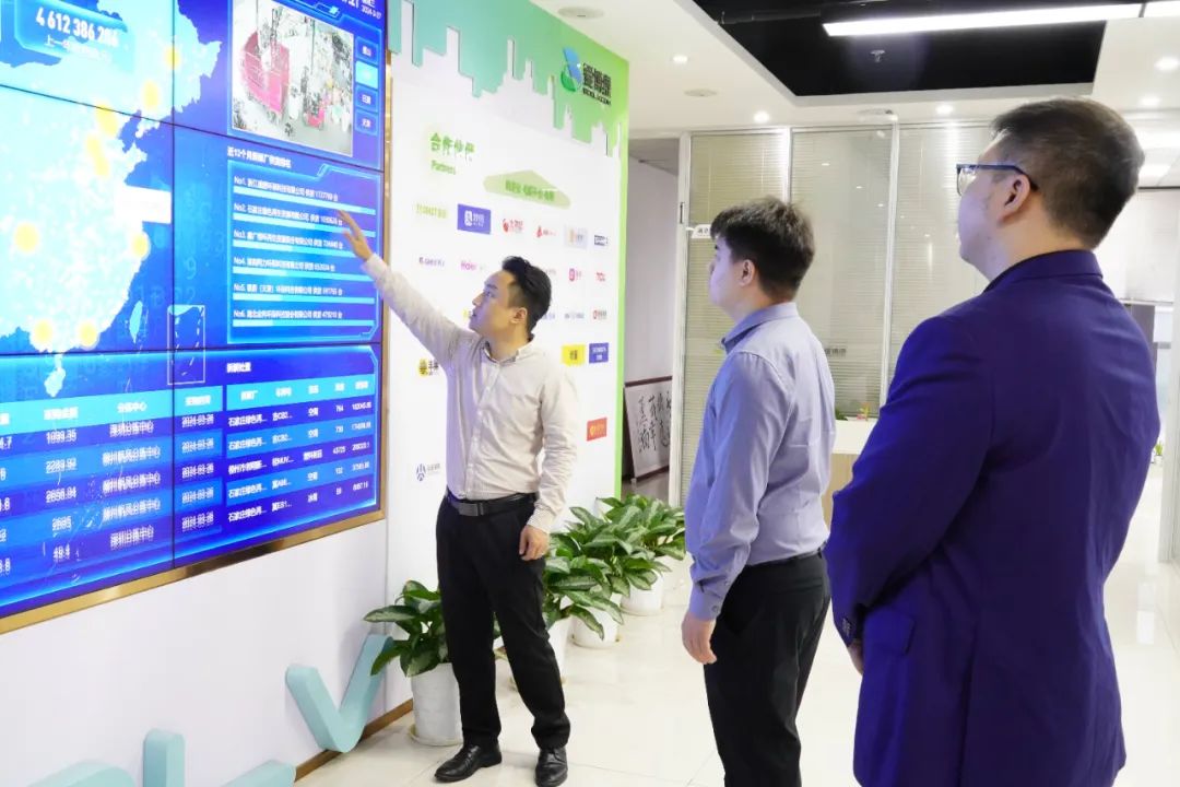 深圳宝安桂银村镇银行赴爱博绿洽谈社区公益回收合作