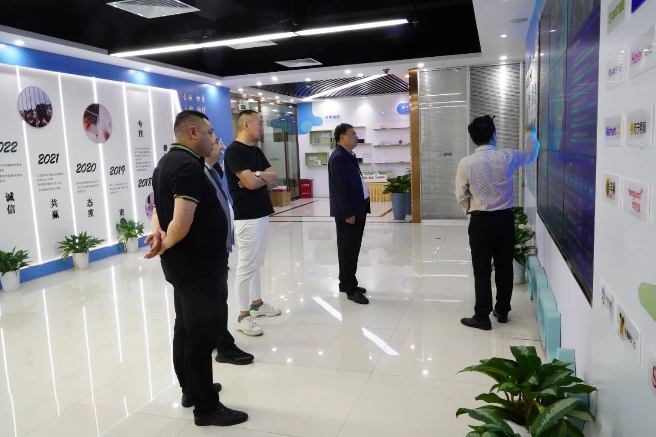 爱博绿回收体系