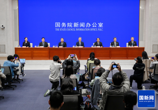 国家发展改革委回应：“设备更新、以旧换新”是否有资金支持？-爱博绿