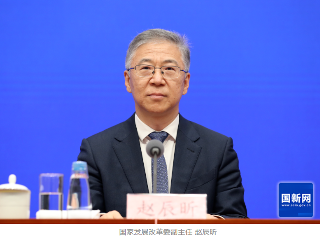 国家发展改革委回应：“设备更新、以旧换新”是否有资金支持？-爱博绿