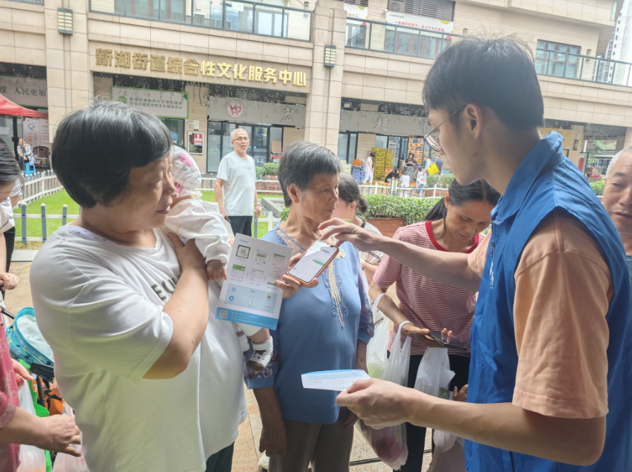 爱博绿社区活动 爱博绿社区活动