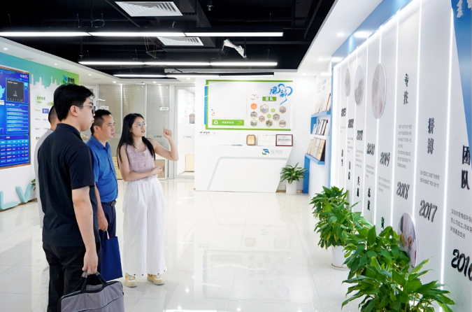 深圳市工信局材料工业处领导一行莅临爱博绿考察指导 深圳市工信局材料工业处领导一行莅临爱博绿考察指导