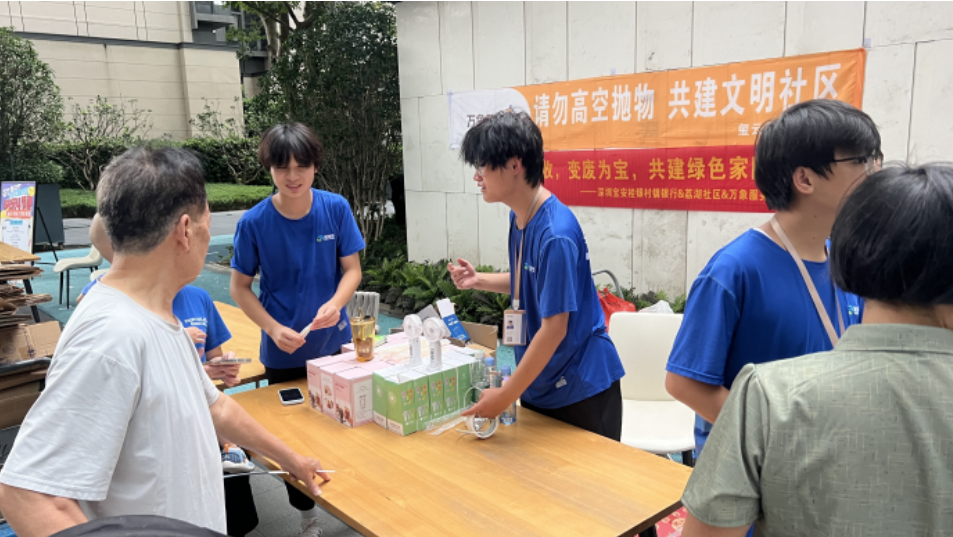 旧物回收,变废为宝,共建绿色家园-爱博绿 旧物回收,变废为宝,共建绿色家园-爱博绿