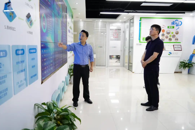 截图20240905105630.png 截图20240905105630.png