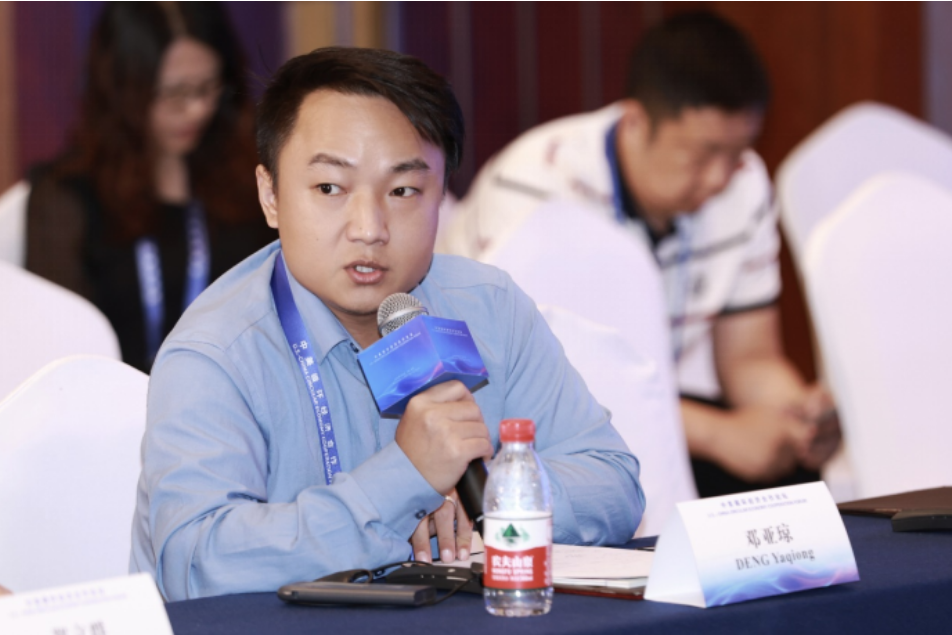 爱博绿受邀出席首届中美循环经济合作论坛 爱博绿受邀出席首届中美循环经济合作论坛