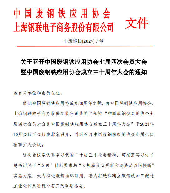 393f7793ebe82b21192c9d5d19e122f6.png 393f7793ebe82b21192c9d5d19e122f6.png