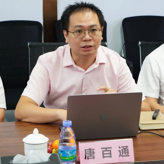 截图20241022141325.png 截图20241022141325.png