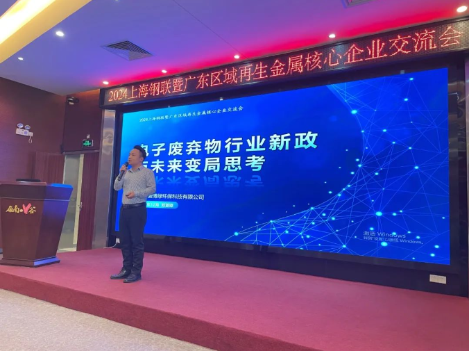 截图20241224101126.png 截图20241224101126.png