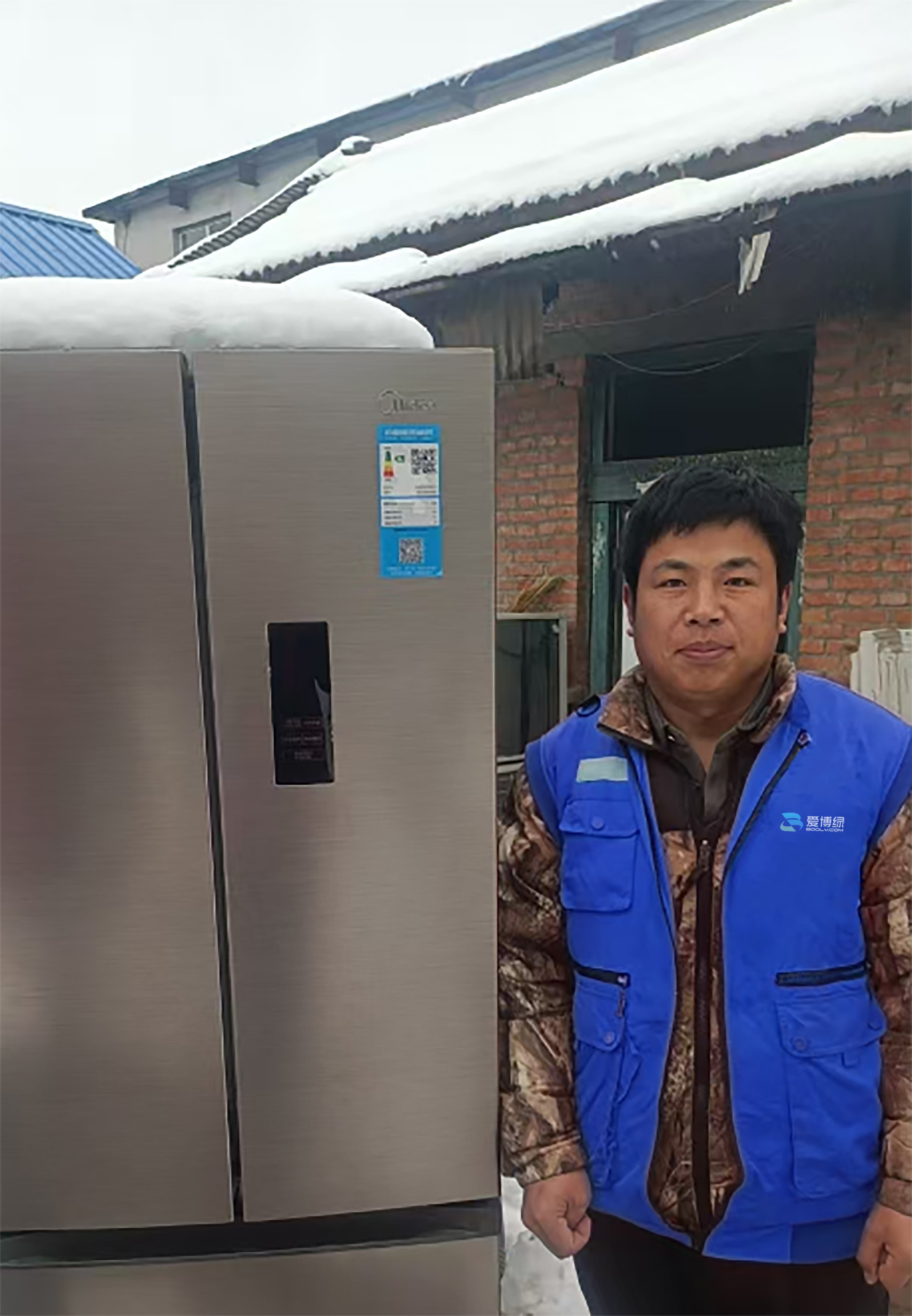 博绿收收全品类回收 博绿收收全品类回收