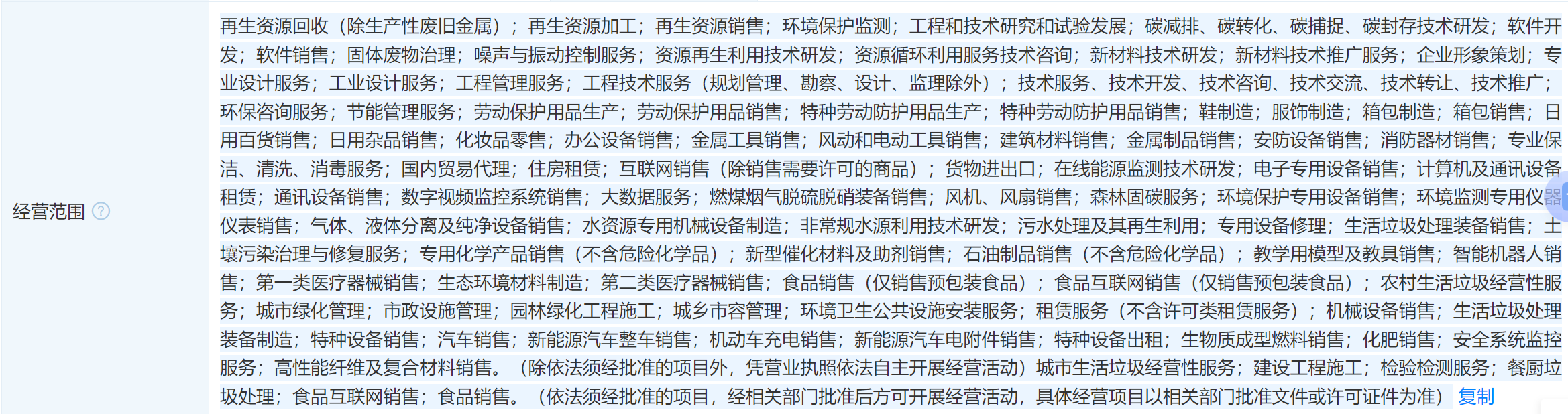 cba72929eb1d9377bc1681121121bad0.png cba72929eb1d9377bc1681121121bad0.png