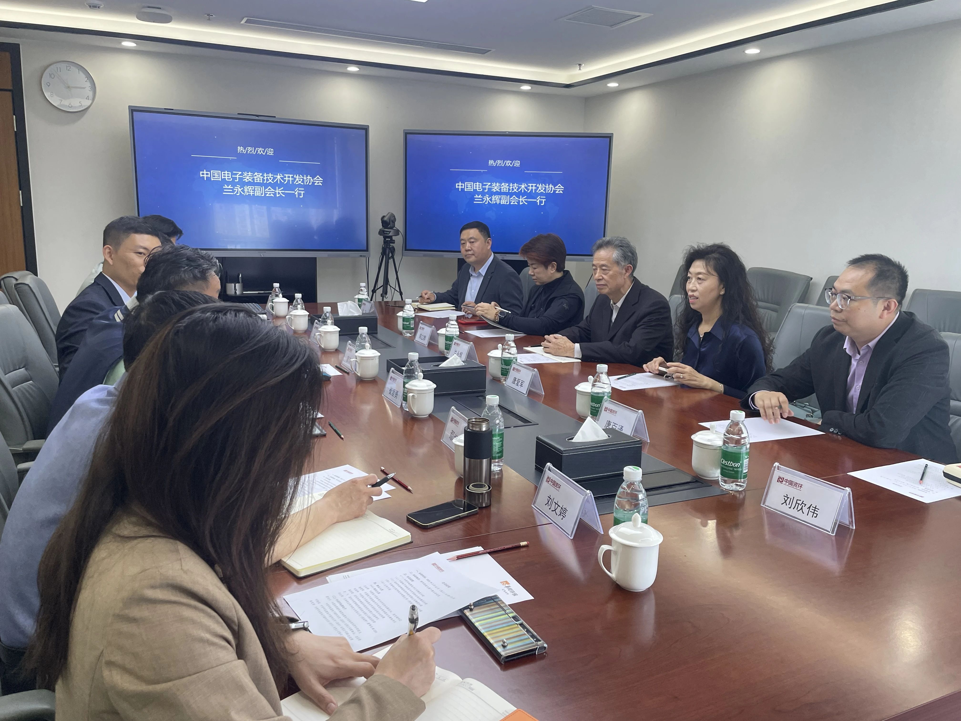 爱博绿携手行业协会共探电子废弃物循环利用新路径 爱博绿携手行业协会共探电子废弃物循环利用新路径