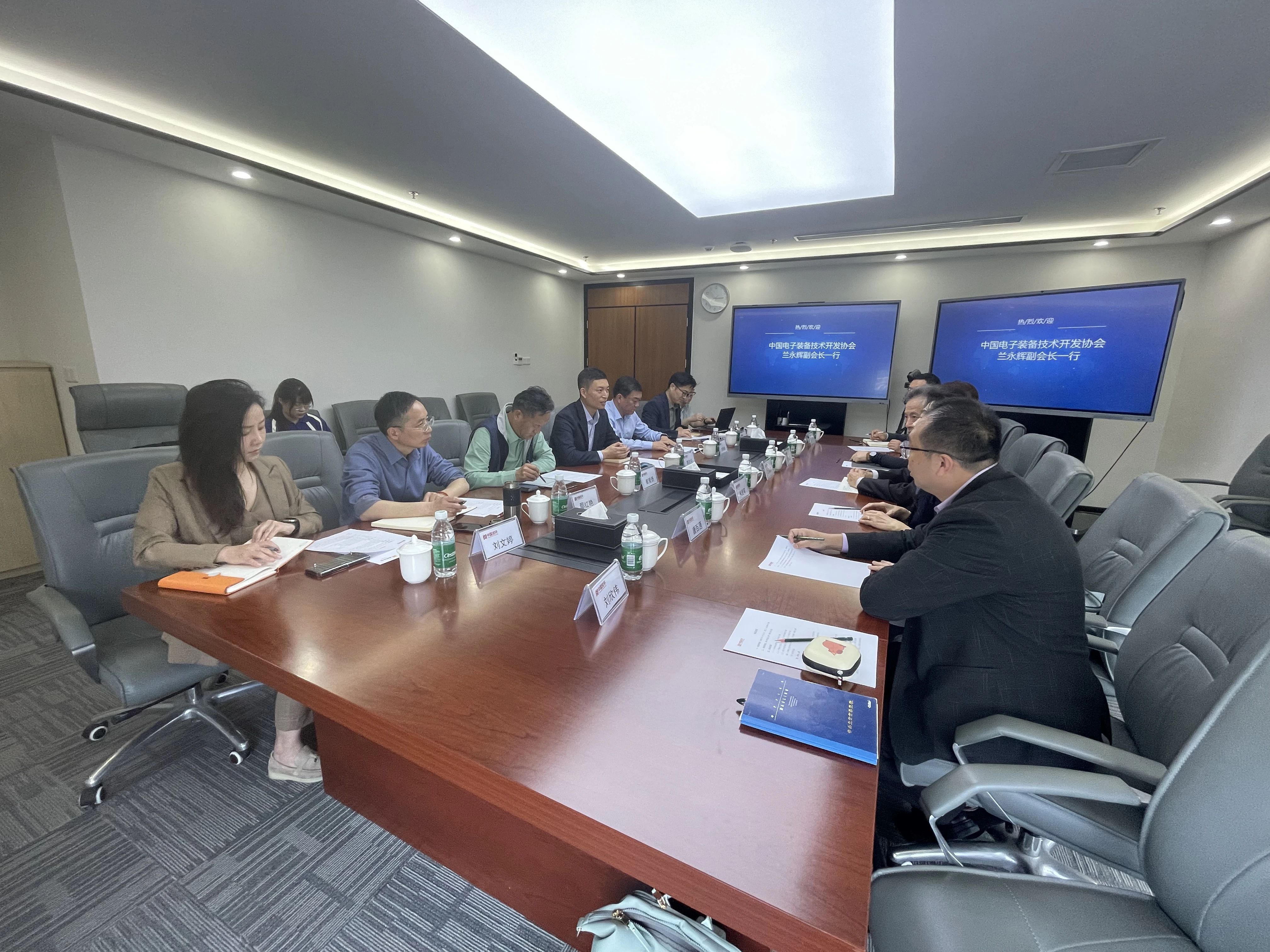 爱博绿携手行业协会共探电子废弃物循环利用新路径 爱博绿携手行业协会共探电子废弃物循环利用新路径