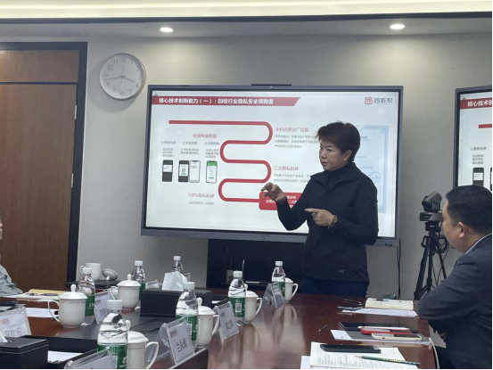 爱博绿携手行业协会共探电子废弃物循环利用新路径 爱博绿携手行业协会共探电子废弃物循环利用新路径