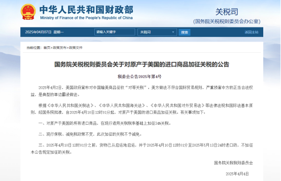 2530ab320263f41e877a3d0ab16a910b.png 2530ab320263f41e877a3d0ab16a910b.png