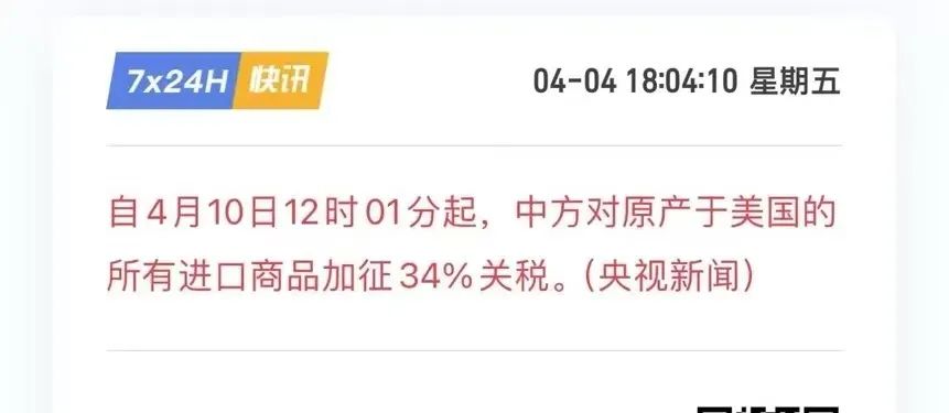 280d3a8ef4e6ed24f8ed589203071e17.jpg 280d3a8ef4e6ed24f8ed589203071e17.jpg