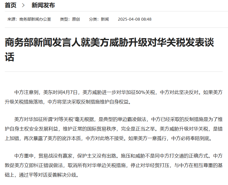 244bb3fe91ea114e8d99c73726eb549a.png 244bb3fe91ea114e8d99c73726eb549a.png