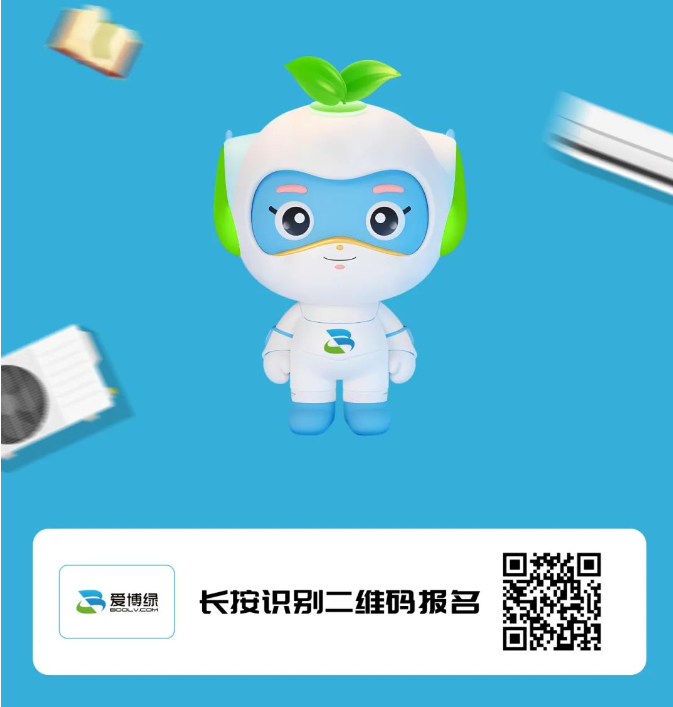 收收哥报名渠道