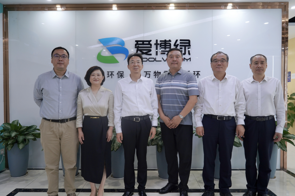 滨州市委副书记、统战部部长刘忠远一行到访爱博绿总部
