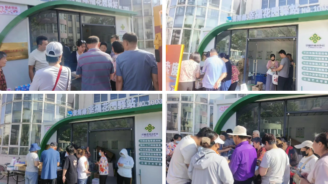 爱博绿天津“幸福花园”环保驿站火爆落地