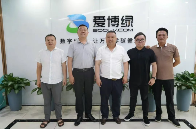 安徽巨东到访深圳爱博绿洽谈交流 安徽巨东到访深圳爱博绿洽谈交流