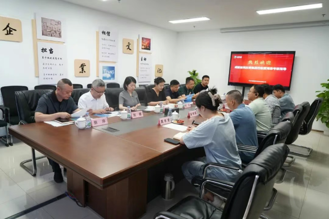 成都益民投资集团到访爱博绿洽谈交流