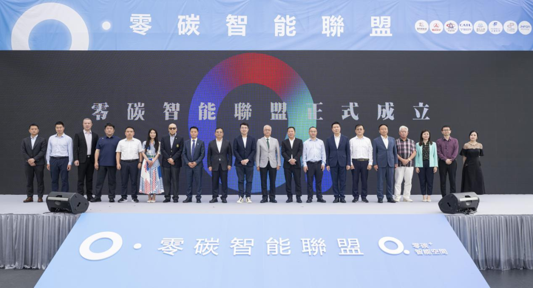 香港零碳智能联盟携旗下荣利集团、三一集团参访爱博绿 香港零碳智能联盟携旗下荣利集团、三一集团参访爱博绿