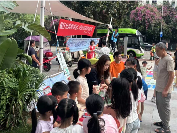 爱博绿携手蔡桥街道开展社区垃圾分类宣传活动